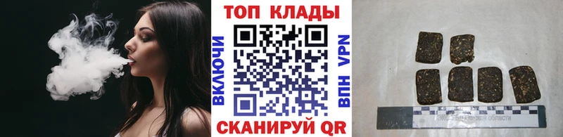 Сколько стоит Афипский A-PVP  Канабис  Кокаин  Меф мяу мяу  ГАШ 