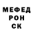 МЕТАДОН кристалл Darina Hurudzi