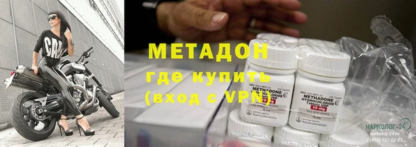бутират Богданович
