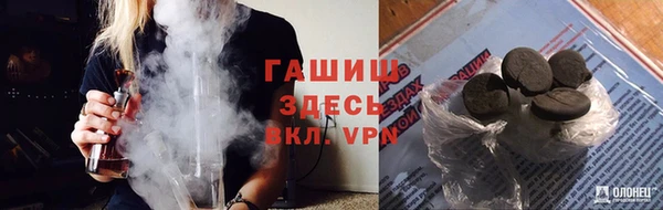 бутират Богданович