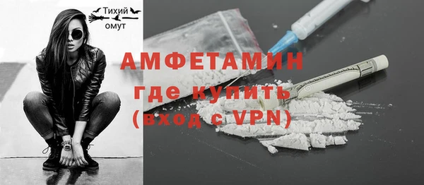 героин Бронницы