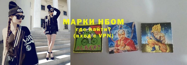 бутират Богданович