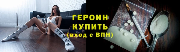 СК Богородск
