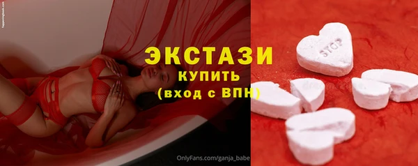 кокс Бородино