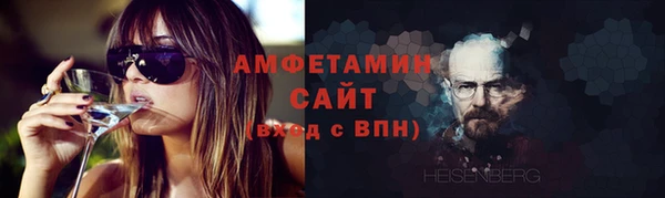 бутират Богданович