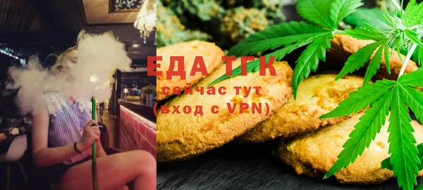 кокс Бородино