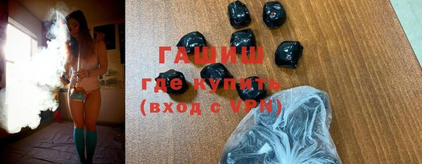 бутират Богданович