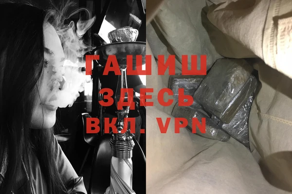 бутират Богданович