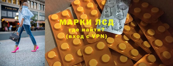 бутират Богданович