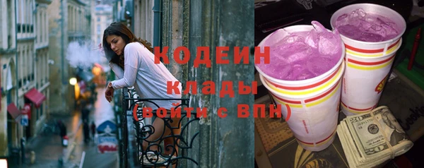 бутират Богданович