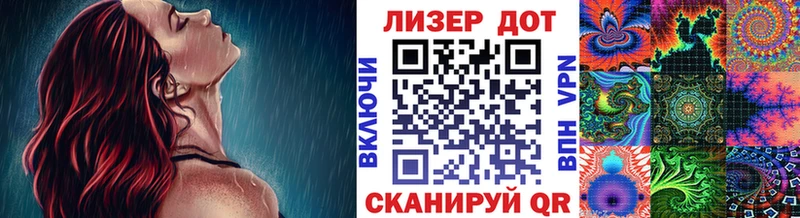 darknet официальный сайт  блэк спрут ССЫЛКА  Афипский  Марки NBOMe 1,8мг 