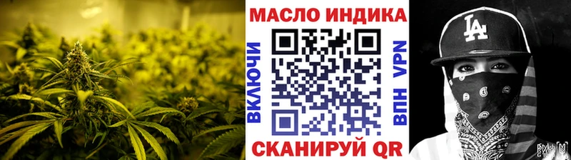 hydra рабочий сайт  Афипский  Дистиллят ТГК вейп  хочу наркоту 