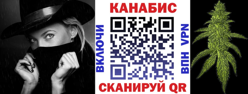 сколько стоит  Афипский  МАРИХУАНА планчик 